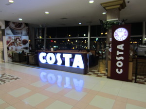 Costa Coffee in Astana