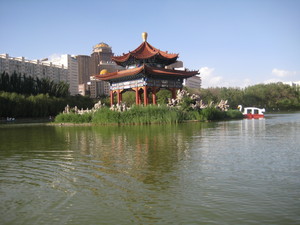 People's park in Hohhot