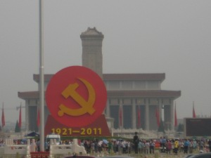 CCP birthday
