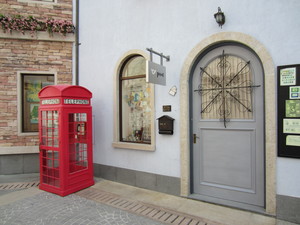 British fake phone booth