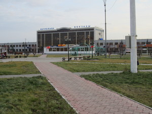 Petropavl train station