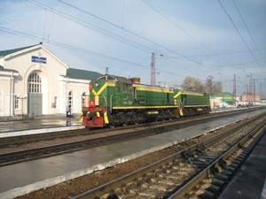 Russian train