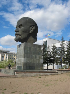 Lenin head statue
